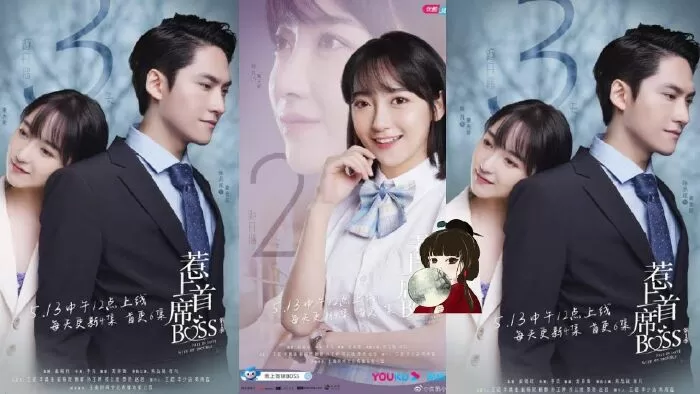 Chọc Phải Chủ Tịch Tổng Tài - Fall In Love With My Trouble