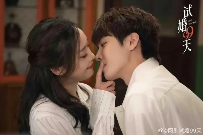 Kết Hôn Thử 99 Ngày - Love Together 99