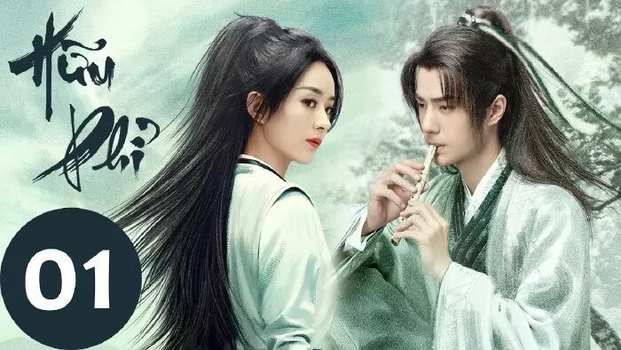 Hữu Phỉ - Legend Of Fei