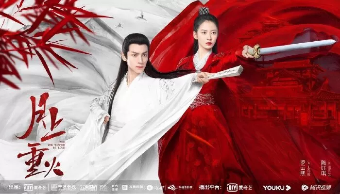 Nguyệt Thượng Trọng Hỏa - And The Winner is Love