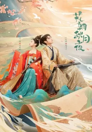 Hoa Nở Đêm Trăng Thu - Hua Zhao Qiu Yue Ye