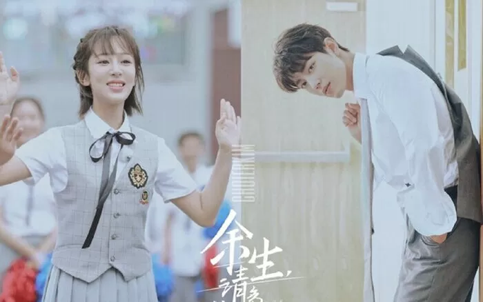 Dư Sinh Xin Chỉ giáo Nhiều Hơn - The Oath Of Love