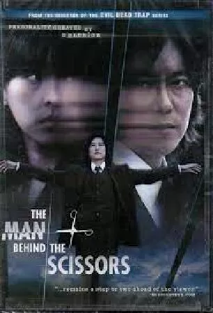 Người Kéo
