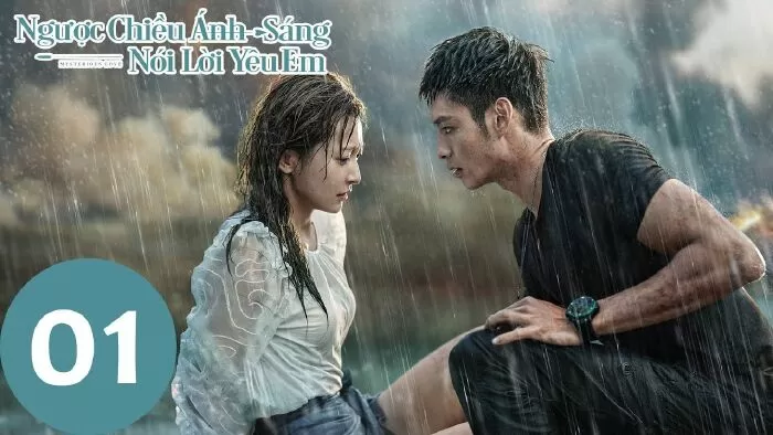 Ngược Chiều Ánh Sáng Vì Em - Come For Love (2022)