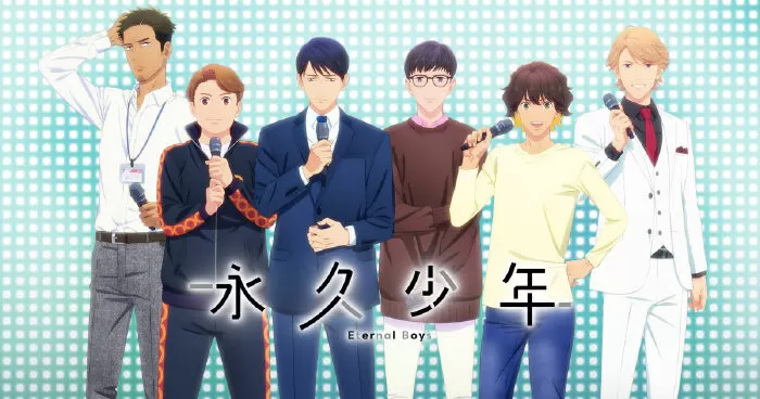 Eikyuu Shounen / Những chàng trai vĩnh cửu