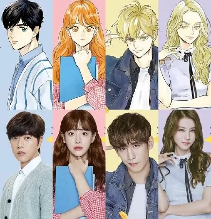 Bẫy Tình Yêu (Cheese in The Trap)