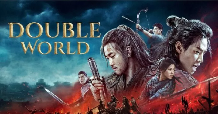 Hành Trình (2019)
