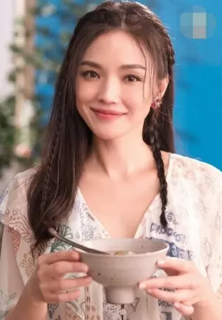 Thư Kỳ