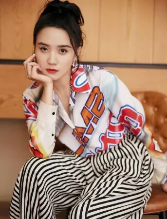 Tống Giai