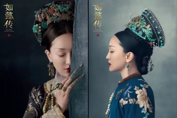 Hậu Cung Như Ý Truyện - Ca Khúc Hương Mai Như Cố