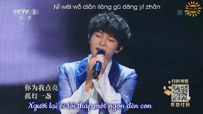 Ỷ Thiên Đồ Long Ký - Ca Khúc Đời Này Chỉ Riêng Người