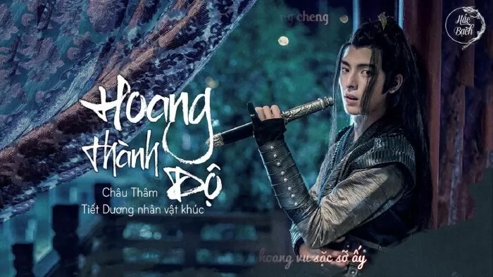 Trần Tình Lệnh - Ca Khúc Hoang Thành Độ
