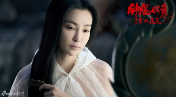 Chung Quỳ Phục Ma: Tuyết Ma Yêu Linh - Zhong Kui: Snow Girl And The Dark Crystal