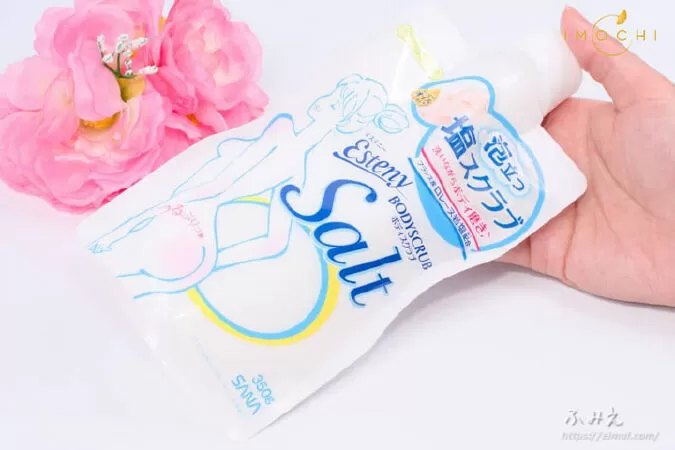 Top 10 loại tẩy da chết body không thể bỏ qua trong mùa hè này.