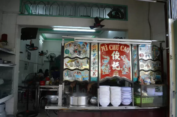 Mì chú Cao