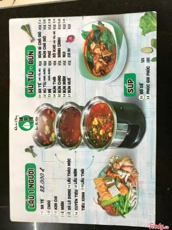 Lục Bồ Đề