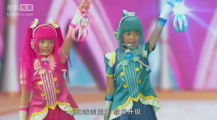 Balala The Fairies: Princess Camellia