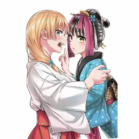 Okiku-san wa Ichatsukitai
