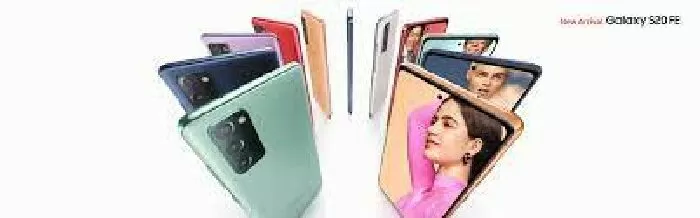 Samsung Galaxy S20 FE