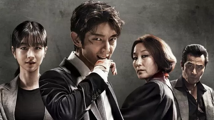 Luật sư vô pháp (2018)