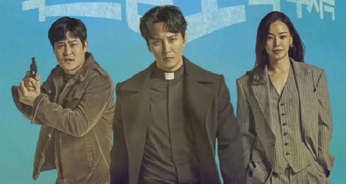 Linh mục nhiệt huyết (2019)