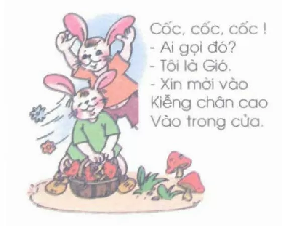Mời vào - Võ Quảng