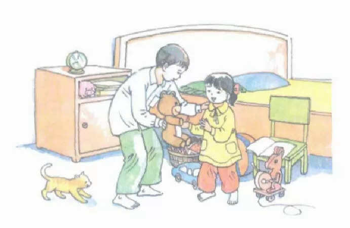 Làm anh - Phan Thị Thanh Nhàn