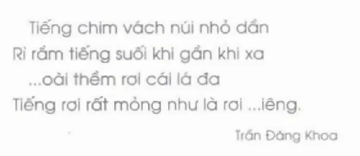 Đêm Côn Sơn - Trần Đăng Khoa