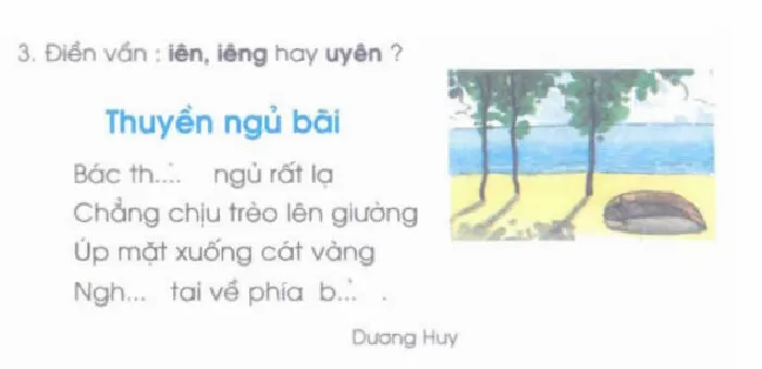 Thuyền ngủ bãi - Dương Huy