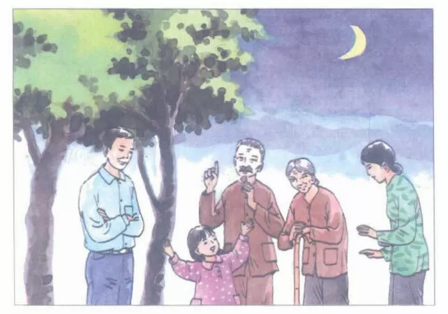 Trăng của mỗi người - Lê Hồng Thiện