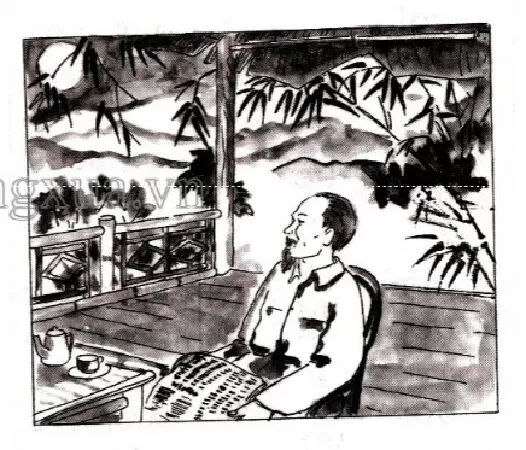 Bài 107 (vần ươn, ương) trang 57