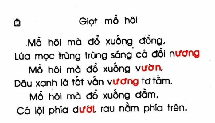 Giọt mồ hôi - Thanh Tịnh (Bài 108 trang 59)