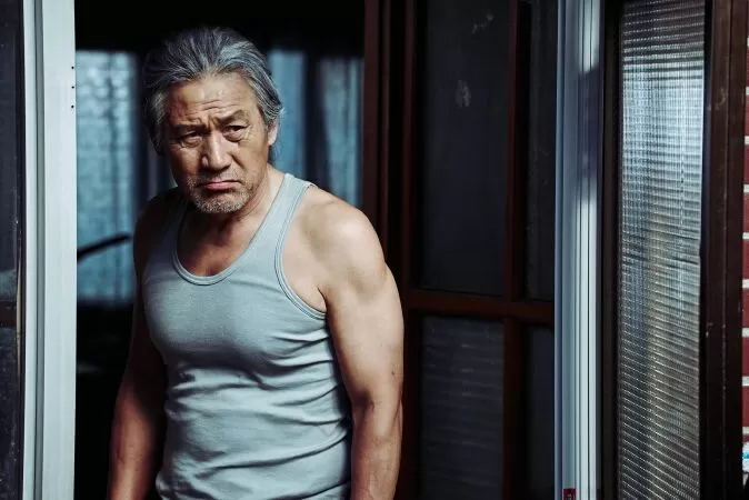 Ahn Sung Ki