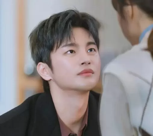 Seo In Guk