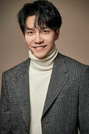 Lee Seung-Gi
