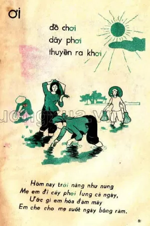Vần ơi (trang 81)