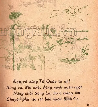 Vần at (trang 19)