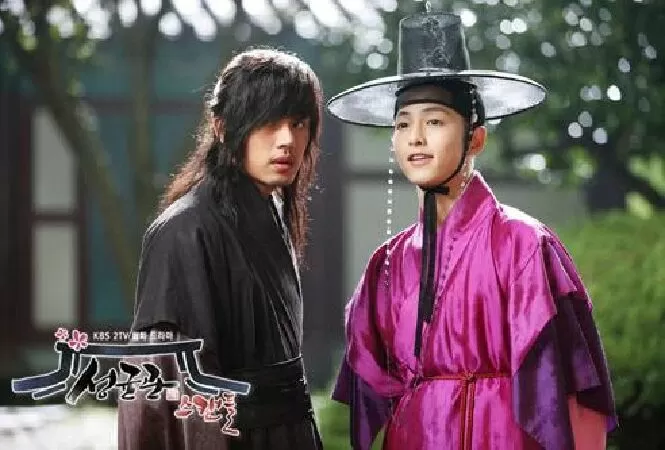 Song Joong Ki và Yoo Ah In (Chuyện Tình Ở Sungkyunkwan)
