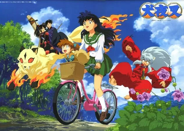 Khuyển Dạ Xoa - InuYasha