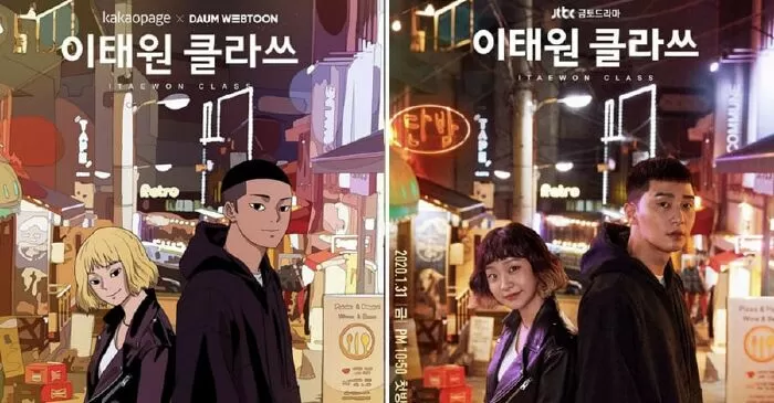 Tầng lớp Itaewon (2020)