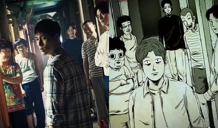 Người lạ đến từ địa ngục (2019)