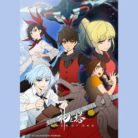 Tower of God (Cuộc Chiến Trong Tòa Tháp)