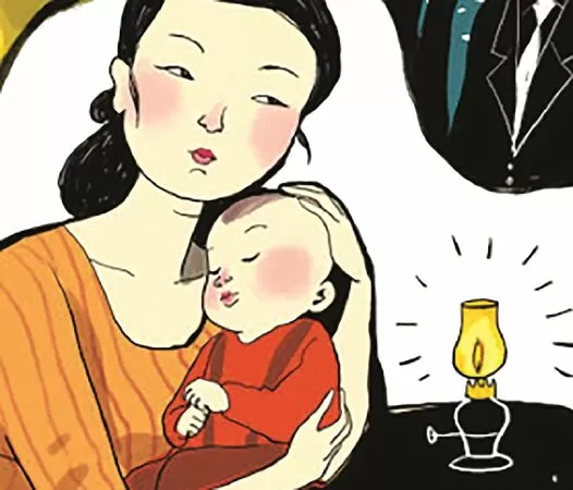 Mẹ ơi, đời mẹ - Huy Cận