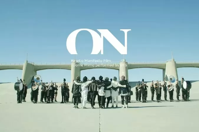 On (2020)