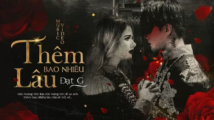 Thêm Bao Nhiêu Lâu