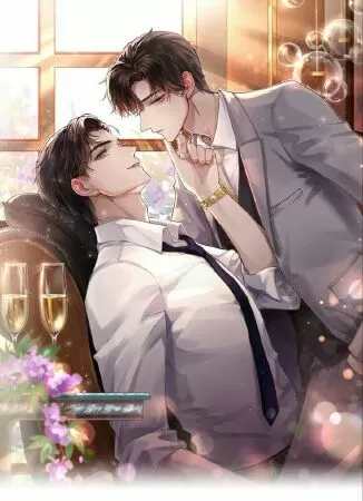 Dior tiên sinh
