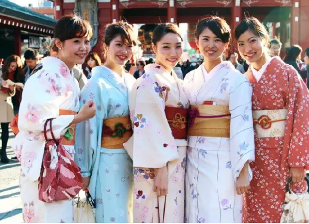 Kimono