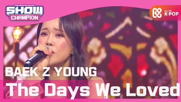 The Days We Loved của Baek Ji-young