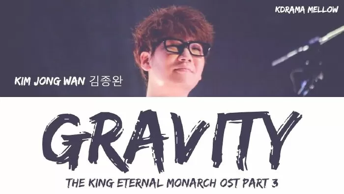 Gravity của Kim Jong-wan