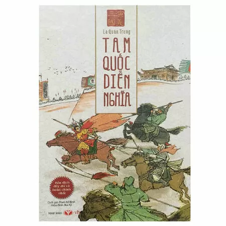 Tam Quốc Diễn Nghĩa
